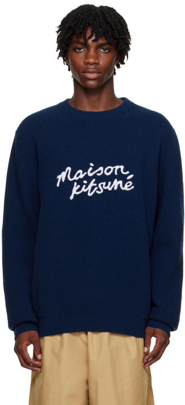 Maison Kitsune Multicolor Wool Monogram Sweater Maison Kitsune