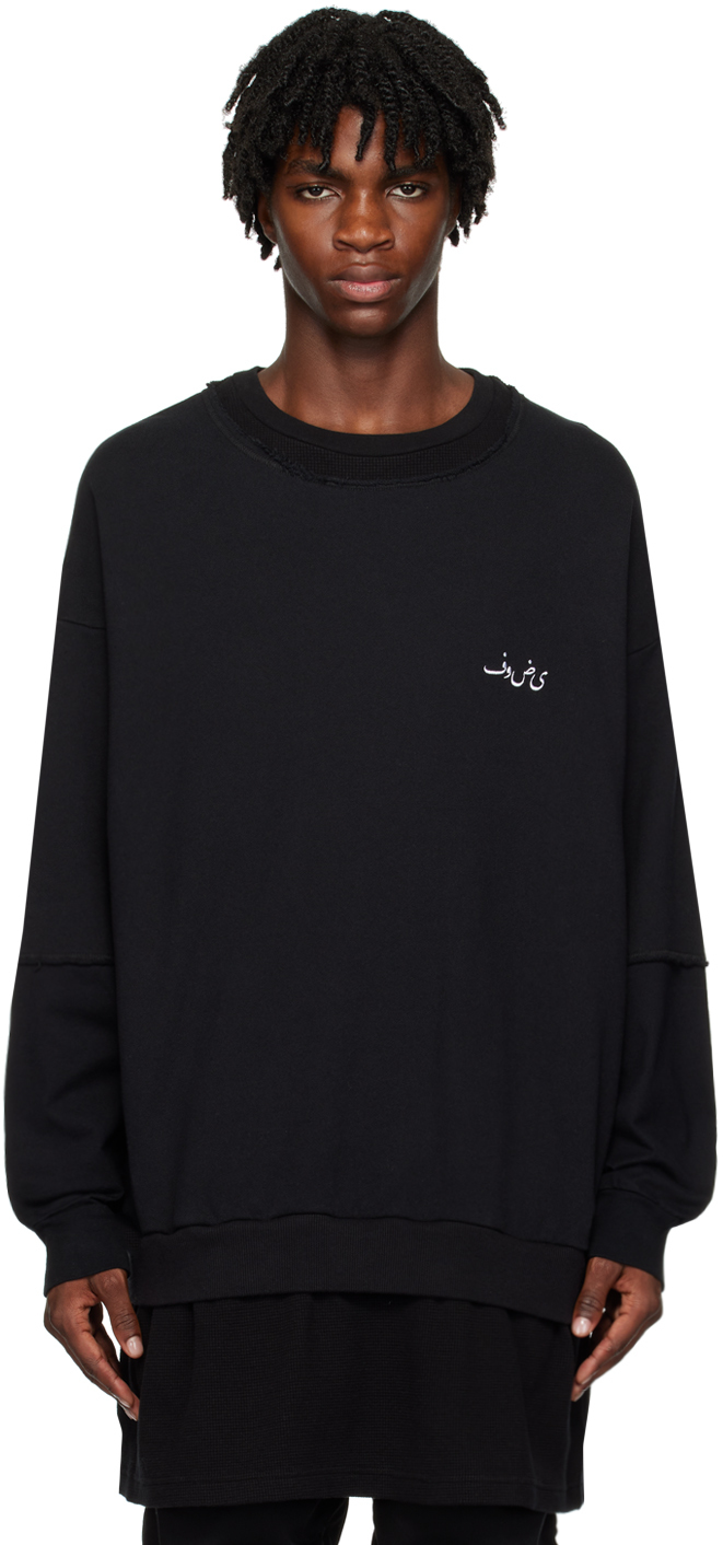 Black Layered Sweatshirt