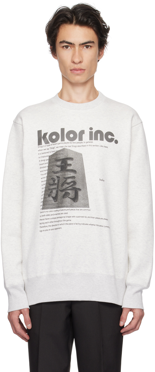 Kolor Grey Printed Sweatshirt In A-heather White