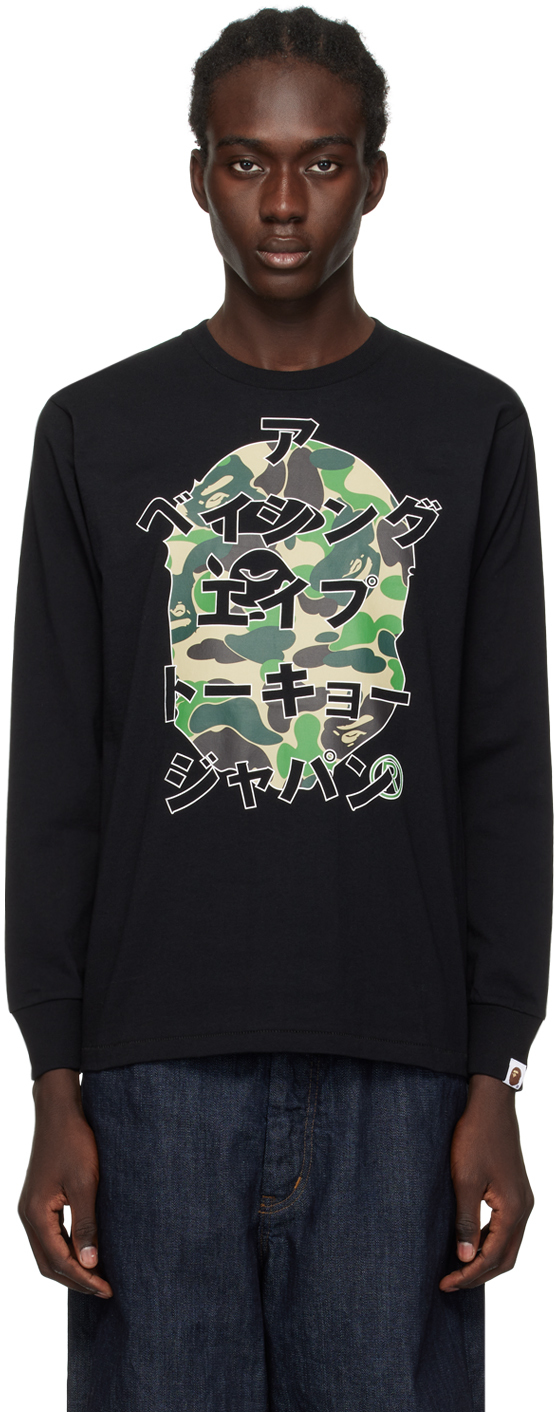 Bape Black Abc Camo Japanese Letters Long Sleeve T-shirt In Black X Green