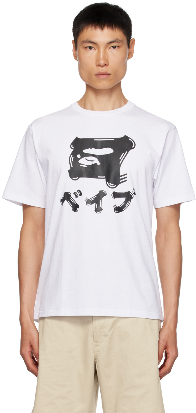 BAPE: White Brush Japanese Letters T-Shirt | SSENSE