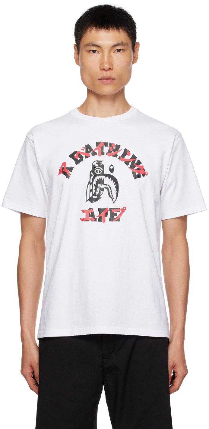 BAPE: White Tiger Shark Japanese Letter T-Shirt | SSENSE