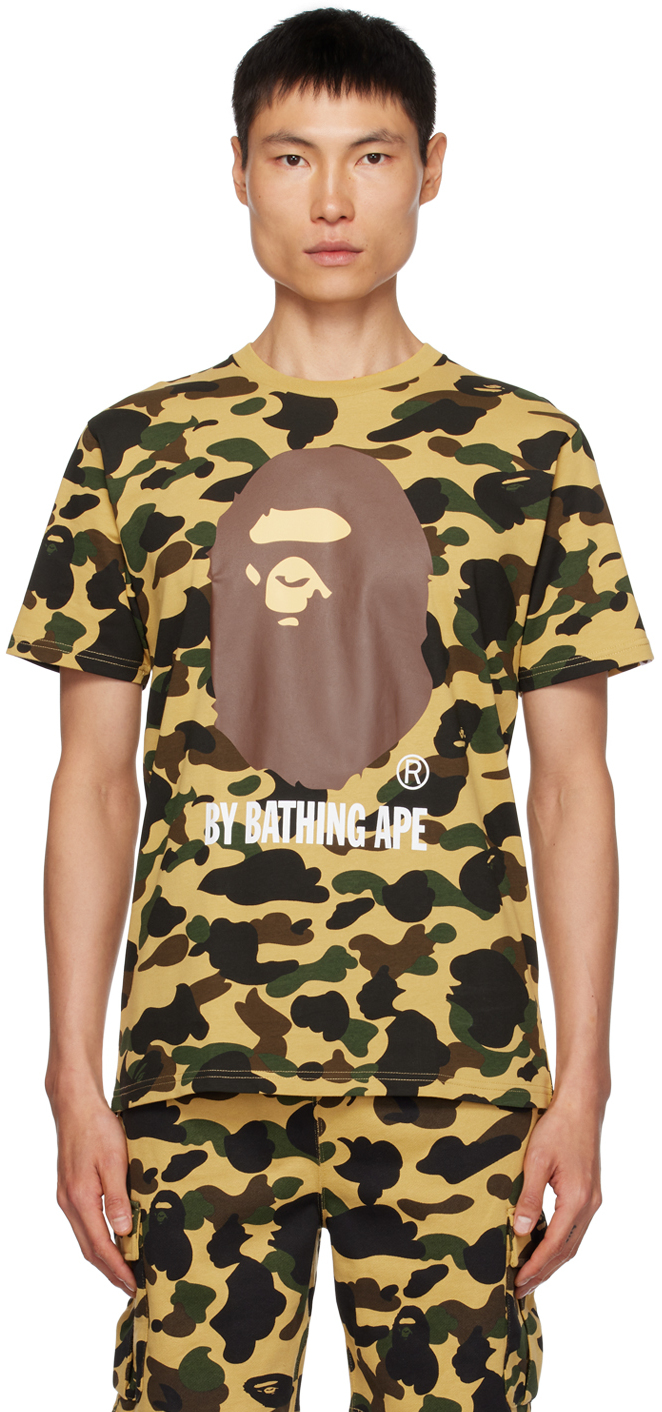 A bathing outlet ape 1st camo