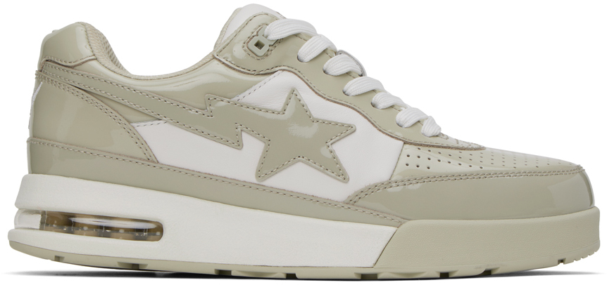 Beige ROAD STA #2 M1 Sneakers