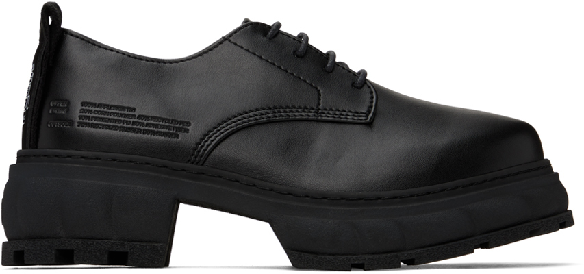 Viron Black Corn Leather 2005 Sneakers Viron