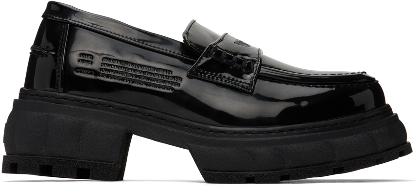 BRAND NEW - Women's Viron 1968 Sneakers Black Corn Leather -EU 37- MSRP  $180