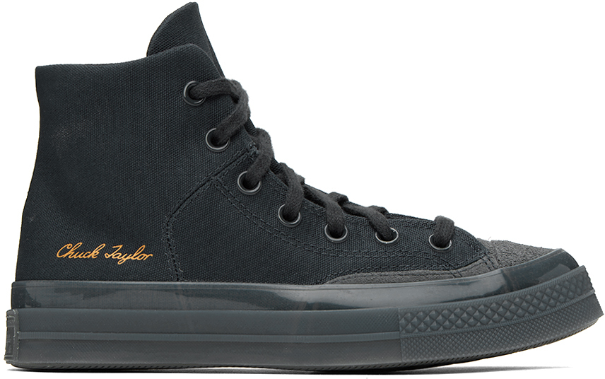 Converse: Gray Chuck 70 Marquis Sneakers | SSENSE Canada