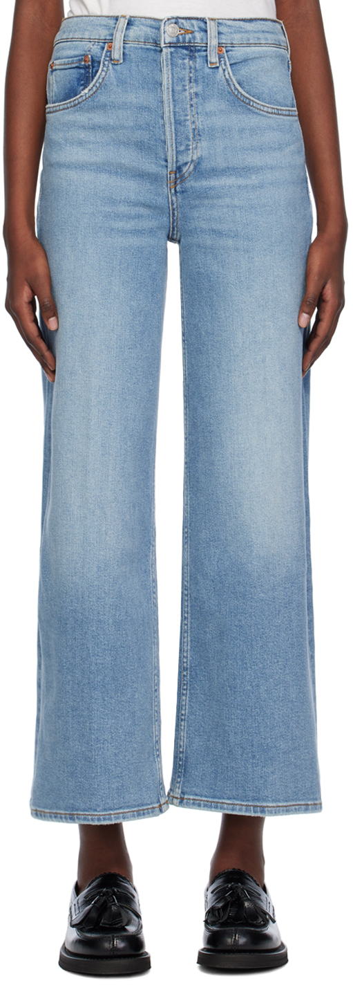 Blue High-Rise Jeans