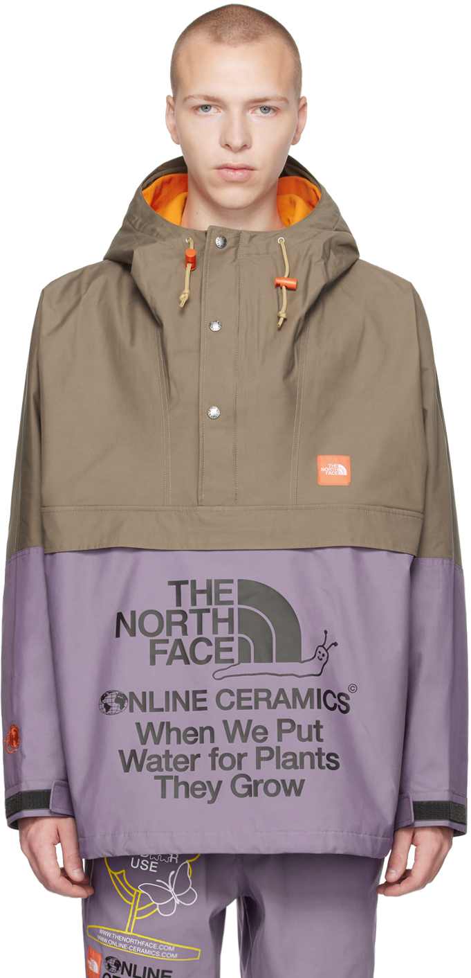 The North Face Brown & Purple Online Ceramics Edition Windjammer