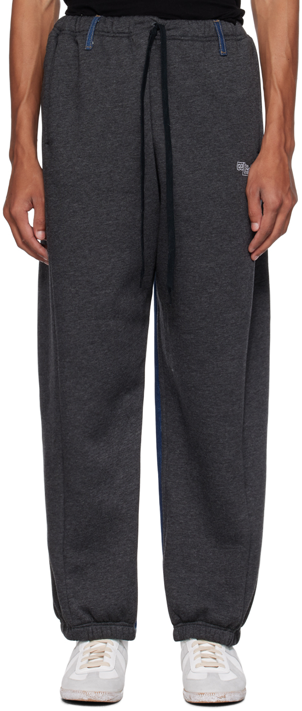 Bless Blue & Gray Overjogging Sweatpants In Darkblugry