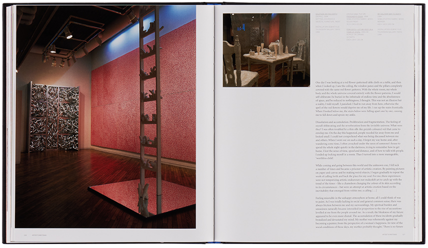 Phaidon Yayoi Kusama — Updated Edition In N/a
