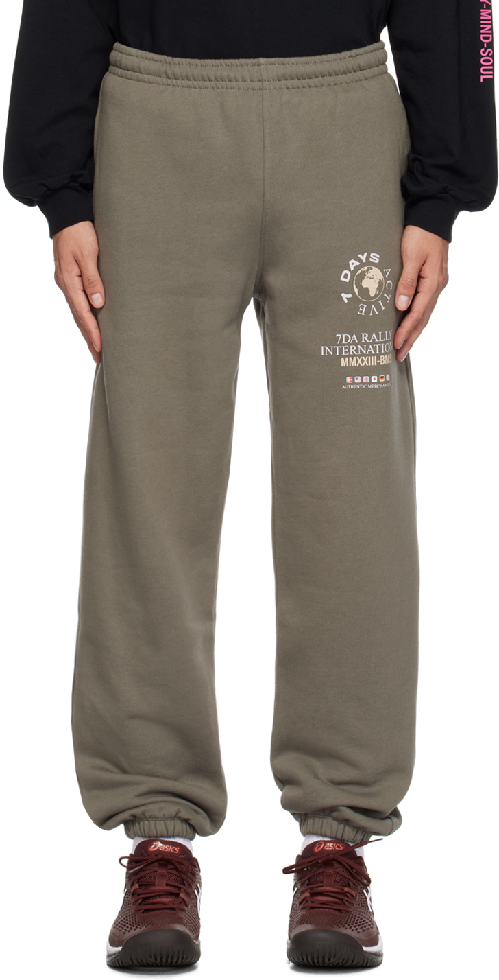 Organic Fitted Sweat Pants – 7 DAYS Active