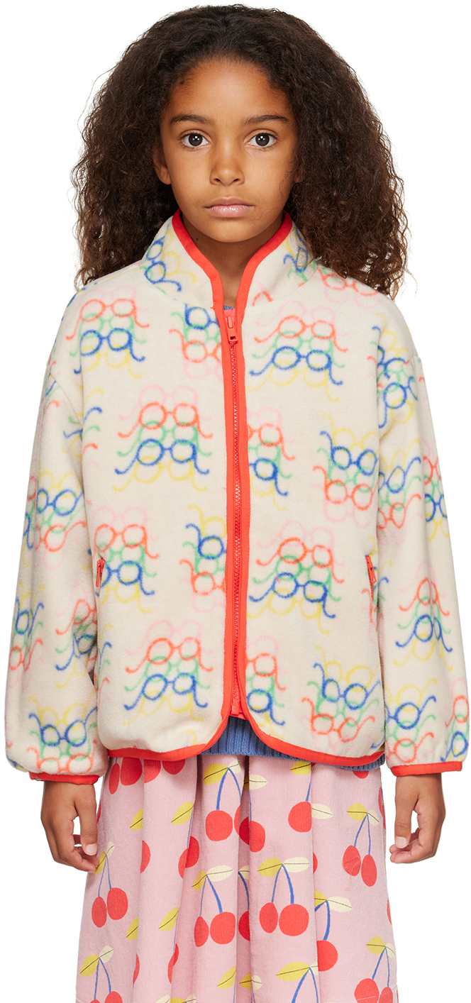 Jellymallow Kids Off-white Glasses Jacket In Cream