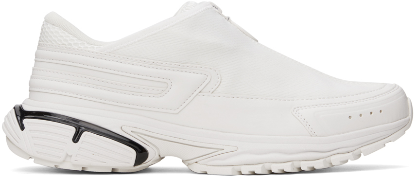 White S Serendipity Pro X1 Zip X Sneakers By Diesel On Sale 5319