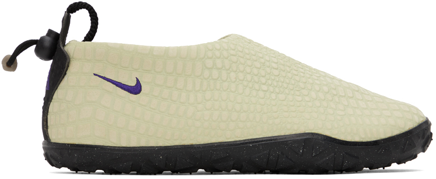 Nike on sale green slippers