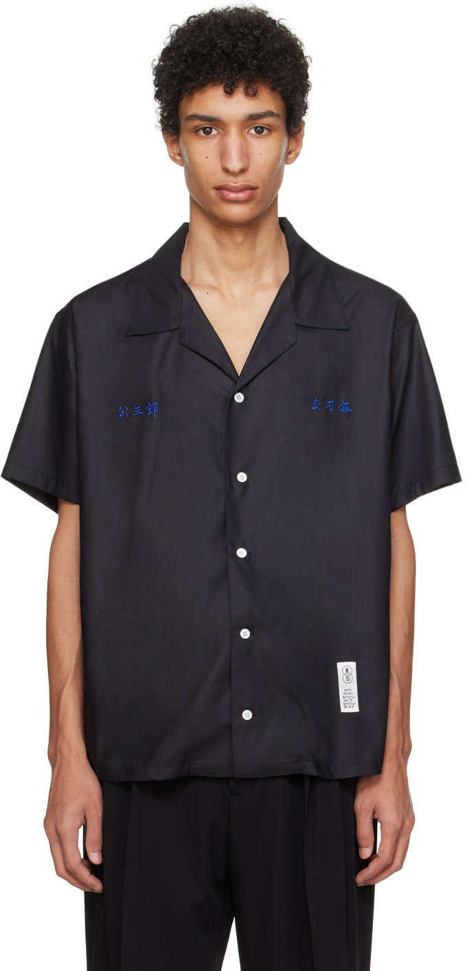 Shop Kozaburo Black Sulvam Edition Shirt