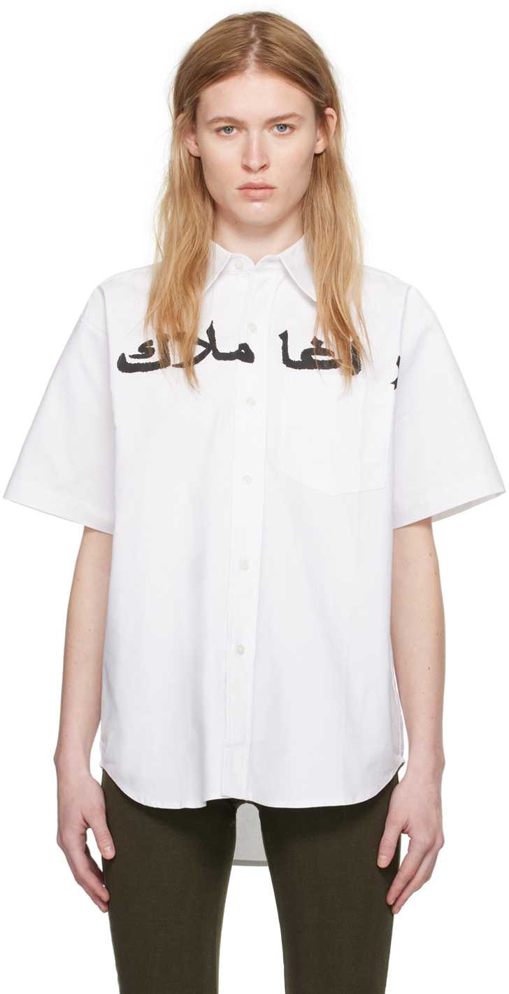 Shop Raga Malak White Hayati Shirt