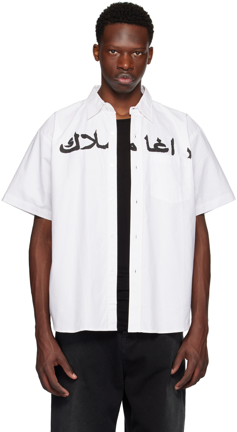 Shop Raga Malak White Hayati Shirt