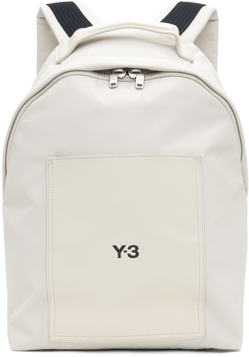 Beige Lux Backpack