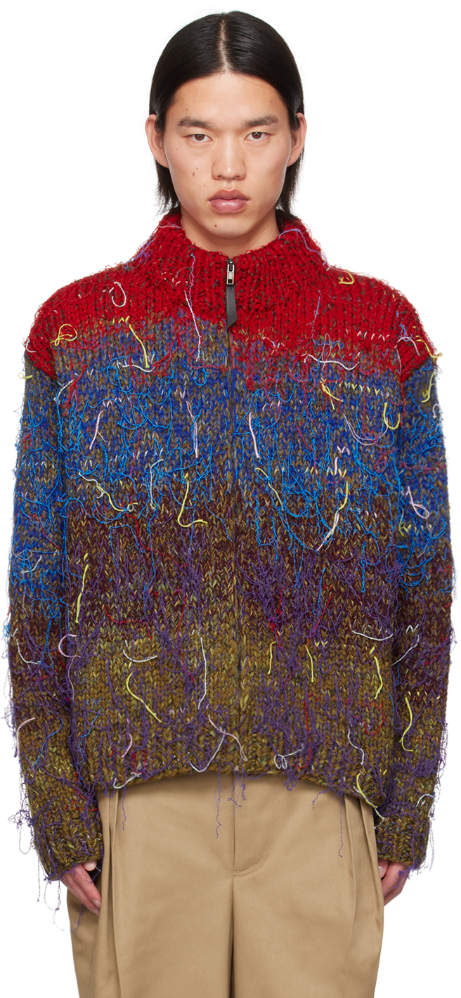 Maison Margiela Multicolor Loose Thread Cardigan In 001f Mix Colours
