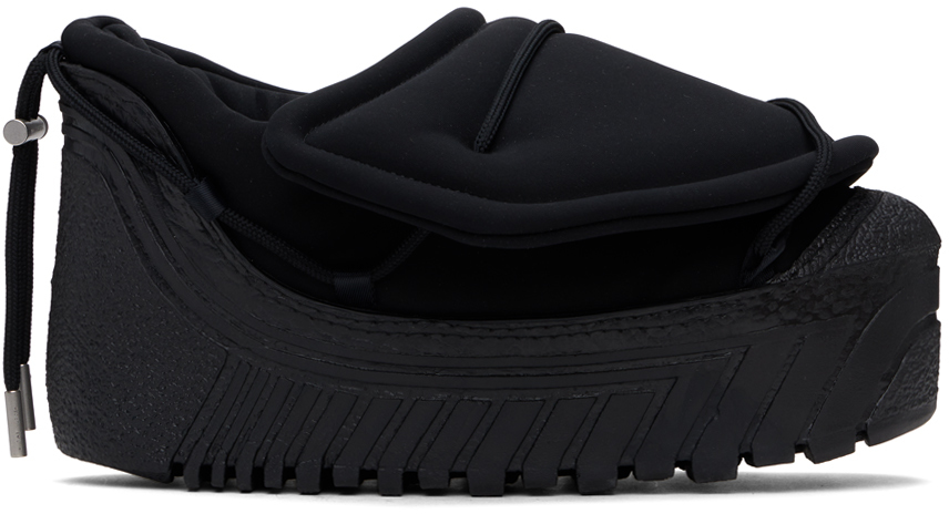Black Proteomic Sneakers