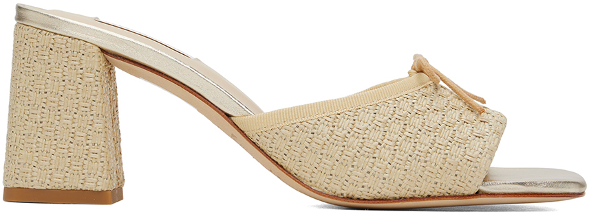 Beige Jordana Mules