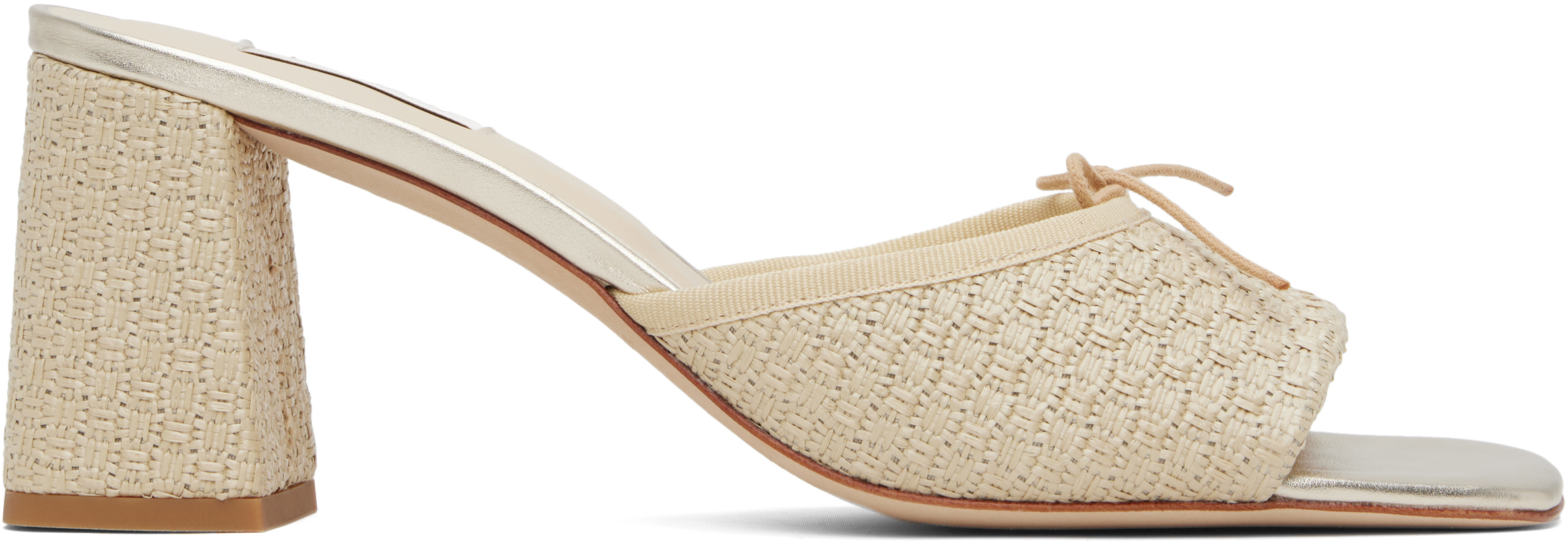 Beige Jordana Mules