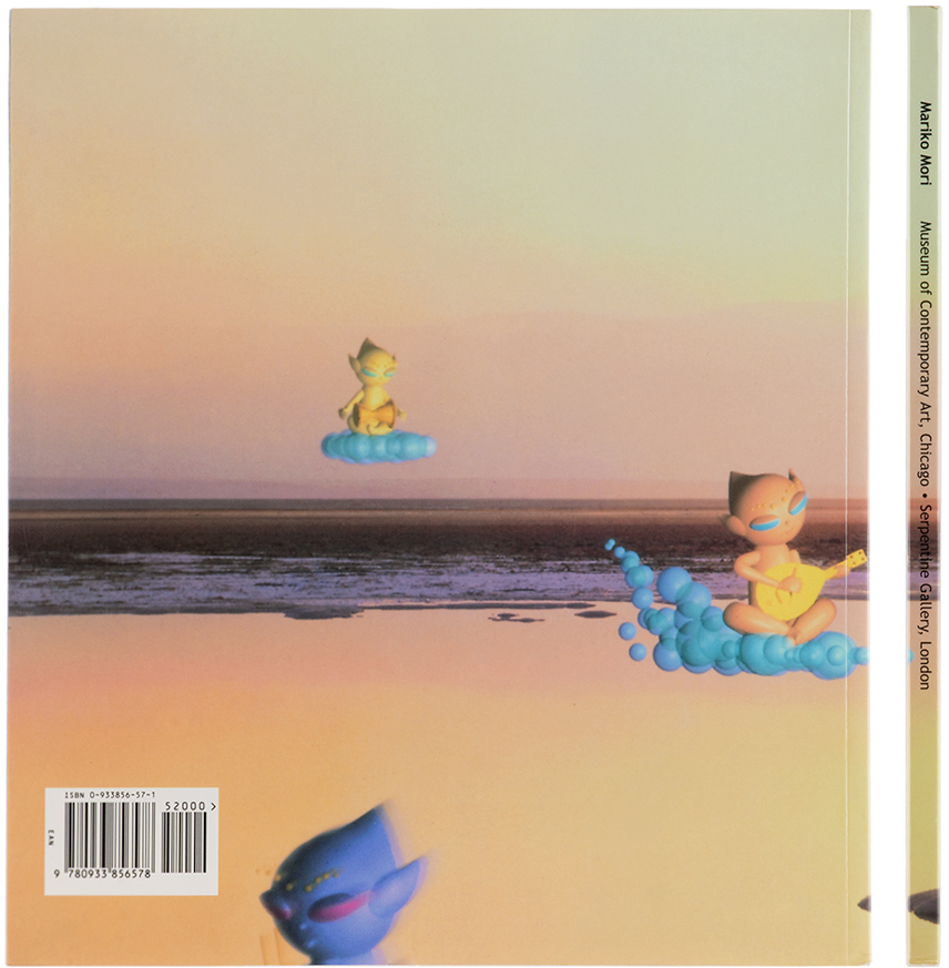 Climax Mariko Mori — 1st Edition In N/a