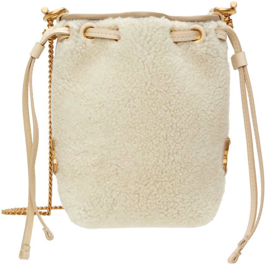 Chloé Off-white Marcie Micro Bucket Bag In 95f Beige - Brown 1