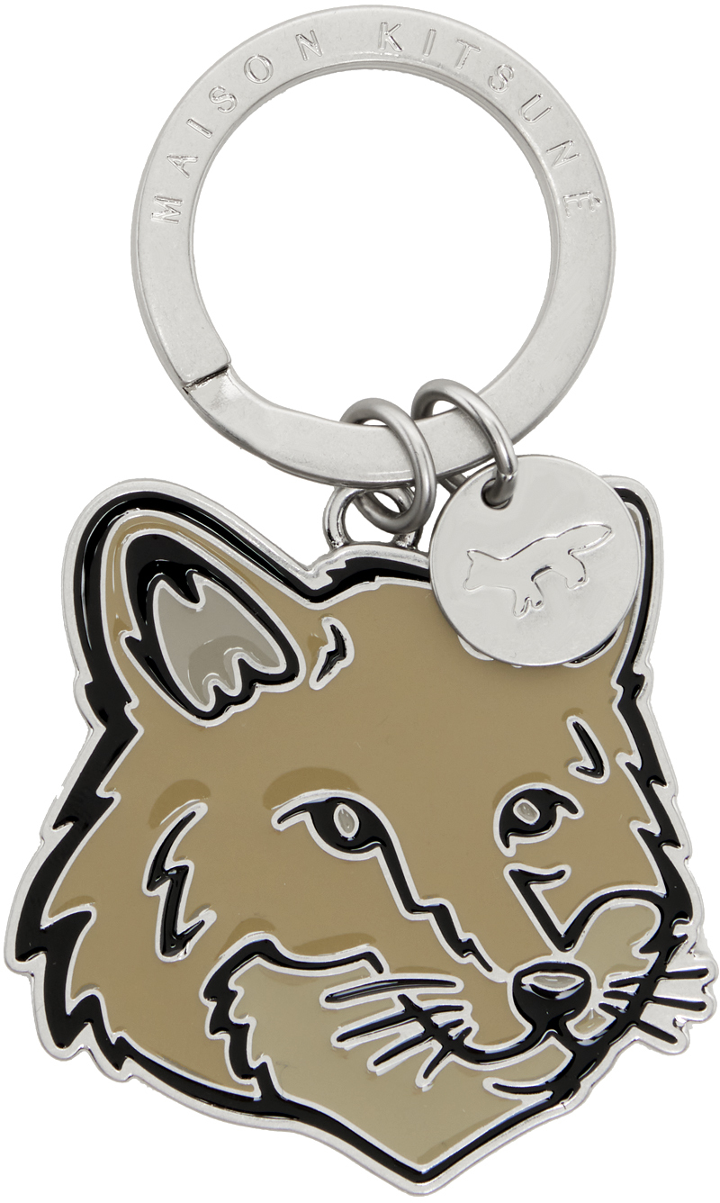 Silver Bold Fox Head Metal Keychain