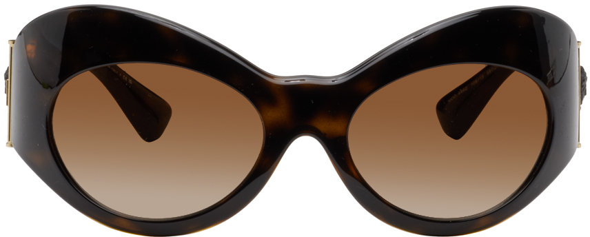 Brown Oval Shield Sunglasses