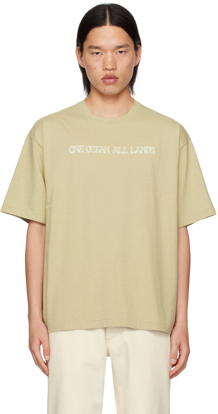 Brown 'OOAL' T-Shirt