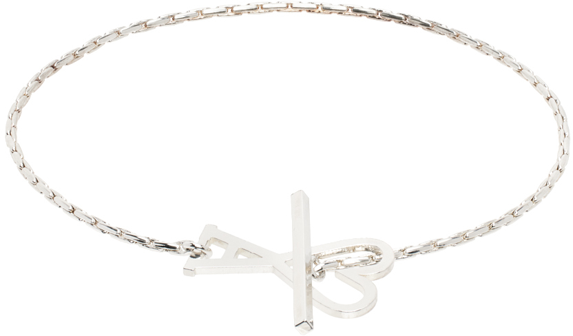 Silver Ami de Caur Chain Bracelet