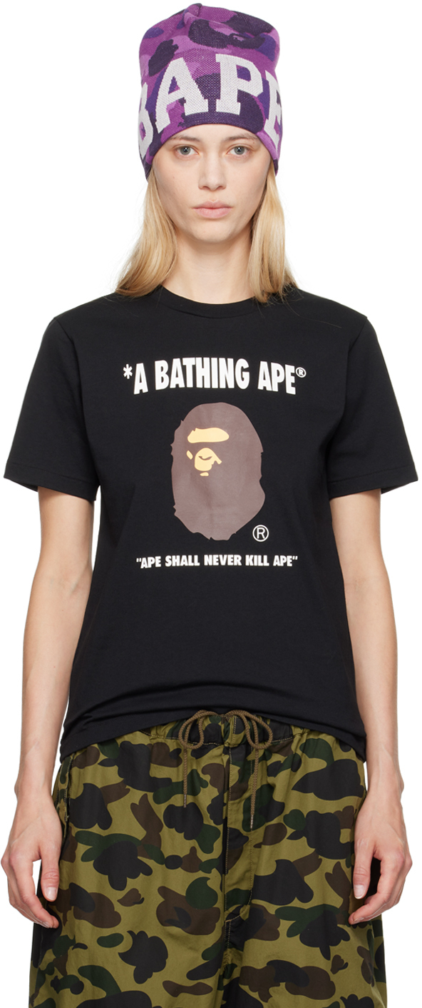 Black Lisa On Ape Head T-Shirt