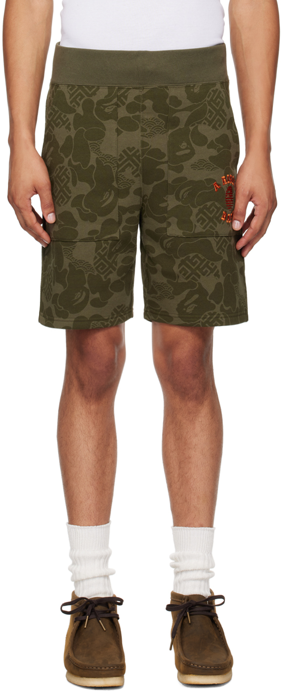 BAPE Sand Camo Multi Pocket Wide Fit Shorts Beige Men's