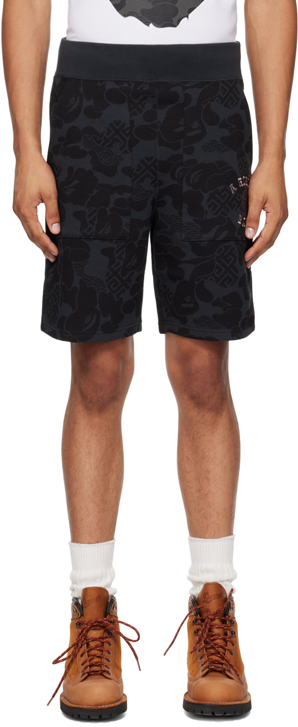 Black Asia Camo Shorts