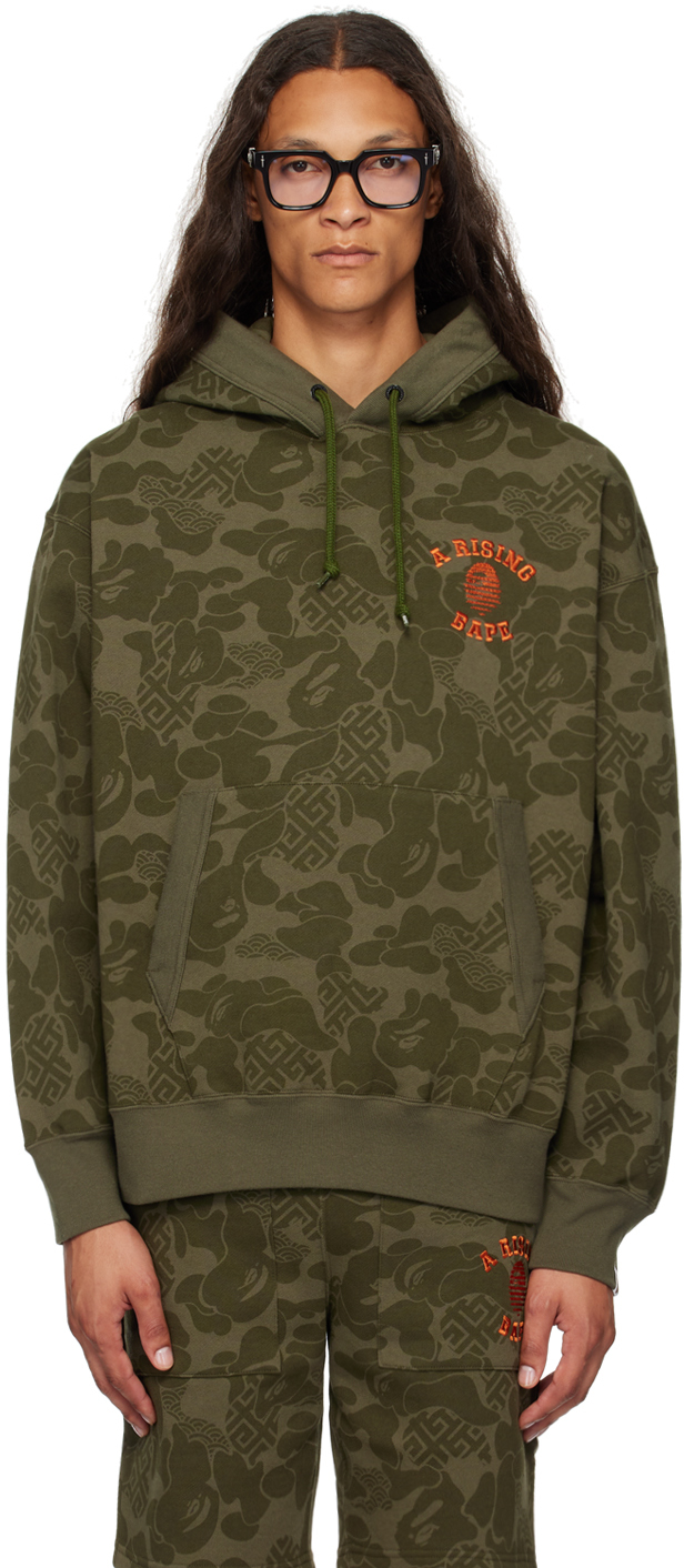 Khaki Asia Camo Hoodie