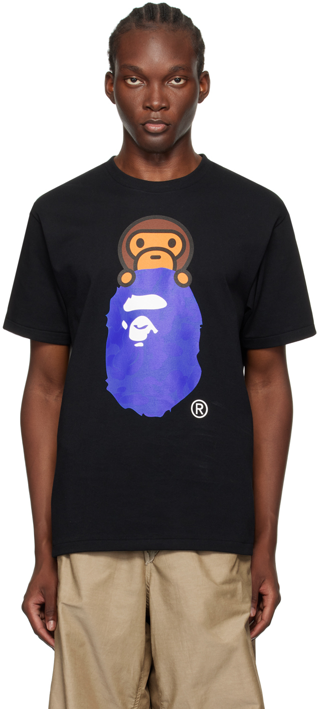 Black Ink Camo Milo On Ape Head T-Shirt