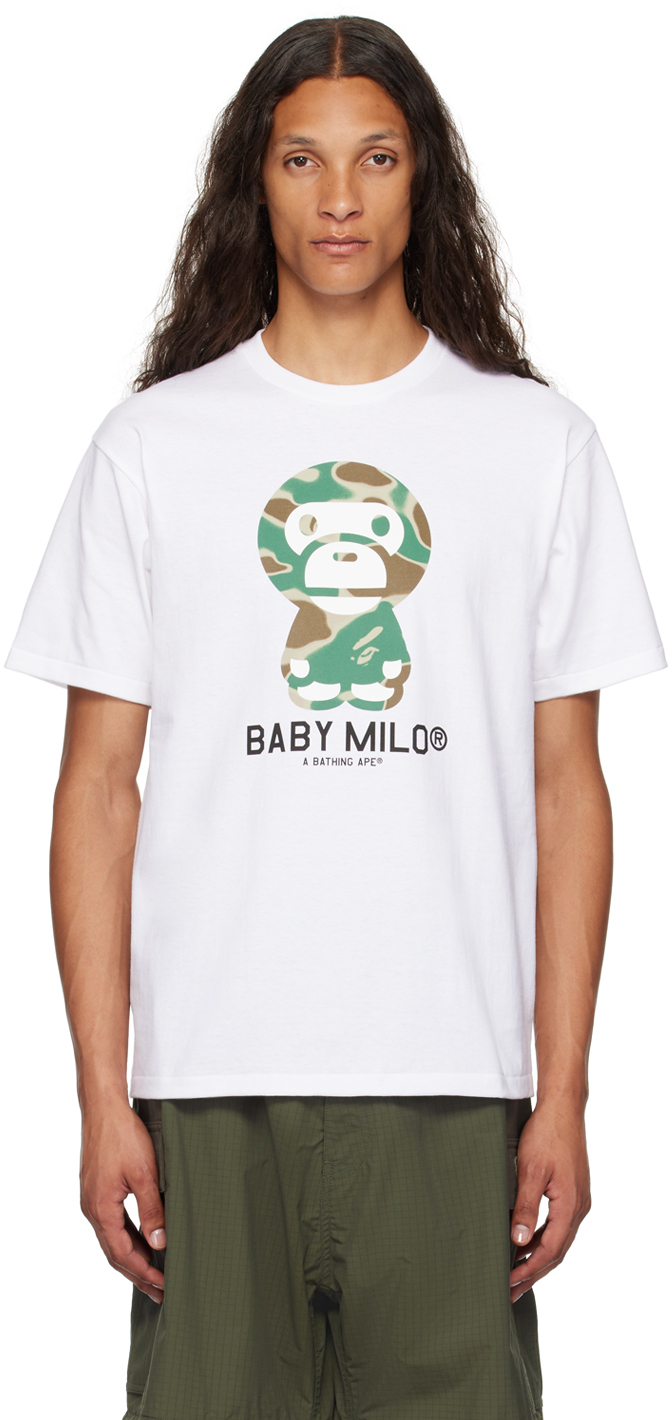 Baby milo camo best sale