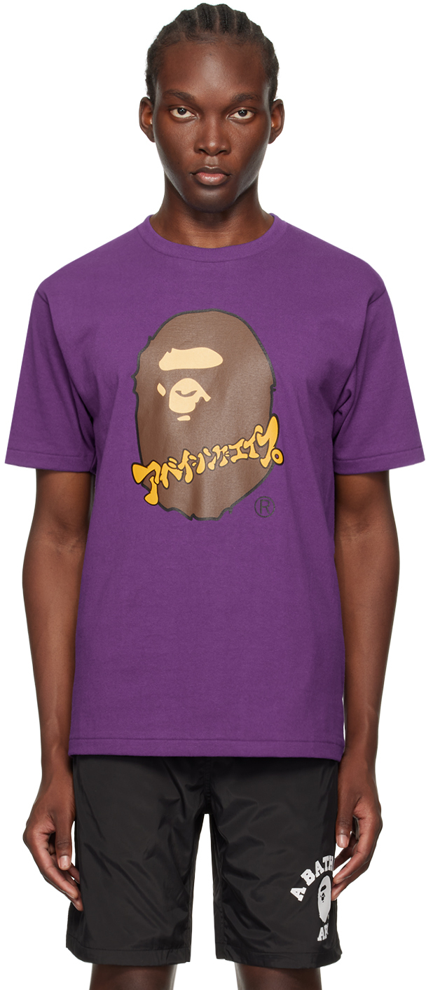 Shop Bape Purple Katakana Ape Head T-shirt