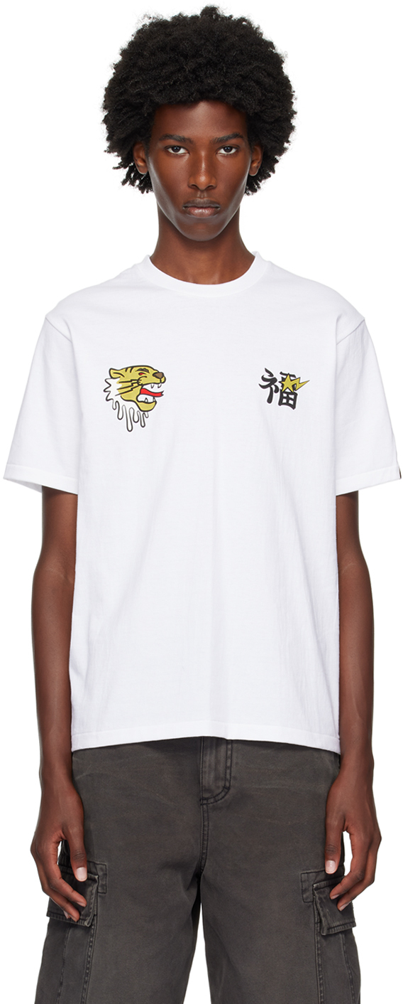 White Souvenir T-Shirt