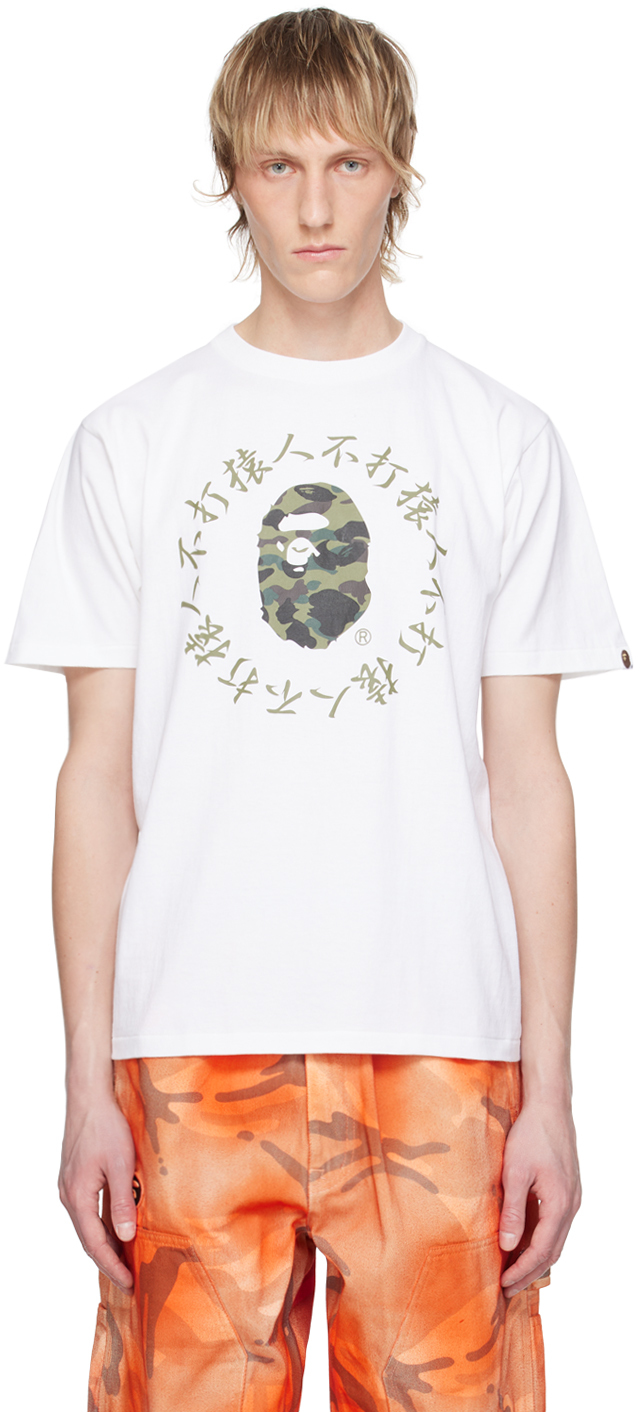 Shop Bape White 1st Camo Kanji T-shirt