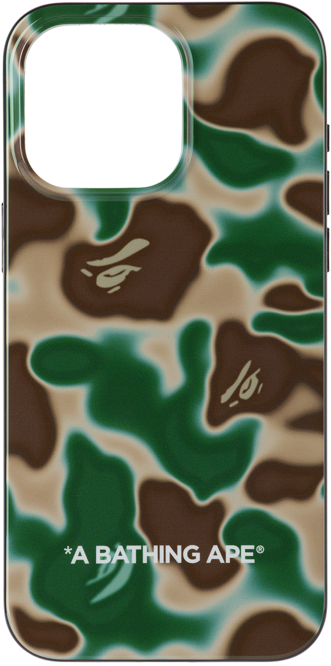 Khaki Liquid Camo iPhone 15 Pro Plus Case