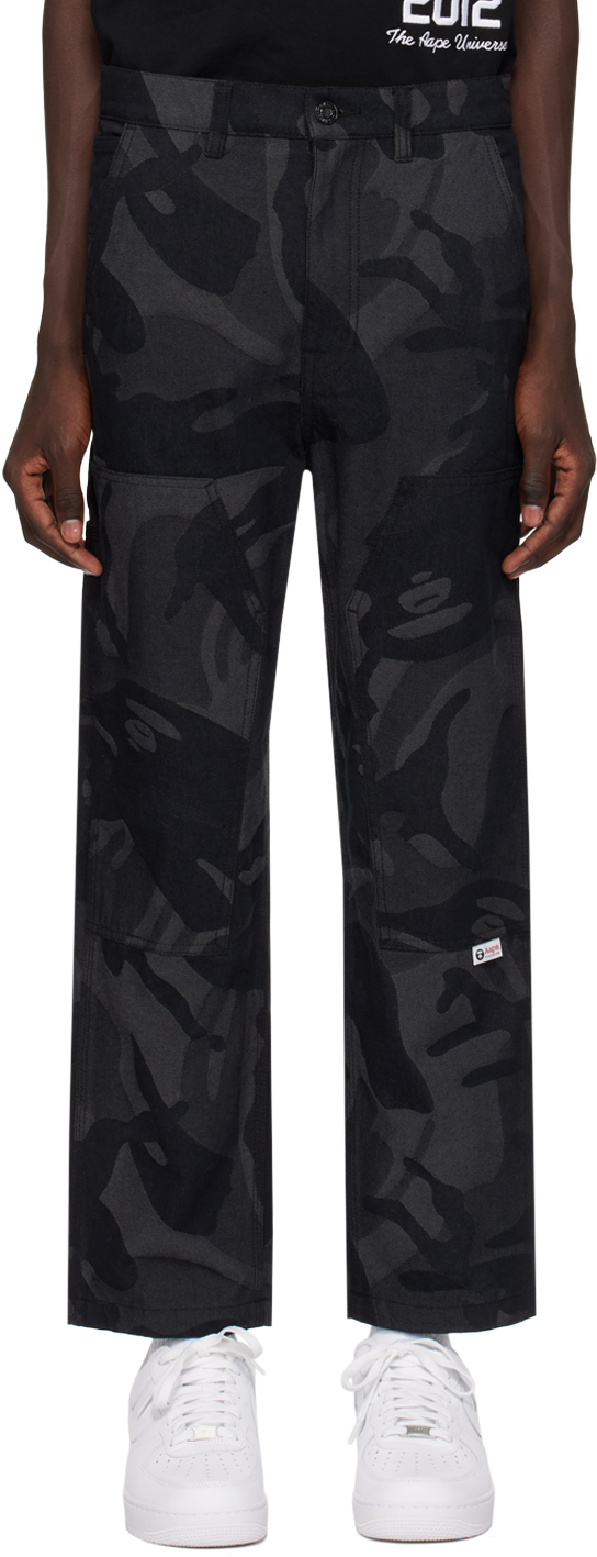 Black & Gray Camouflage Trousers