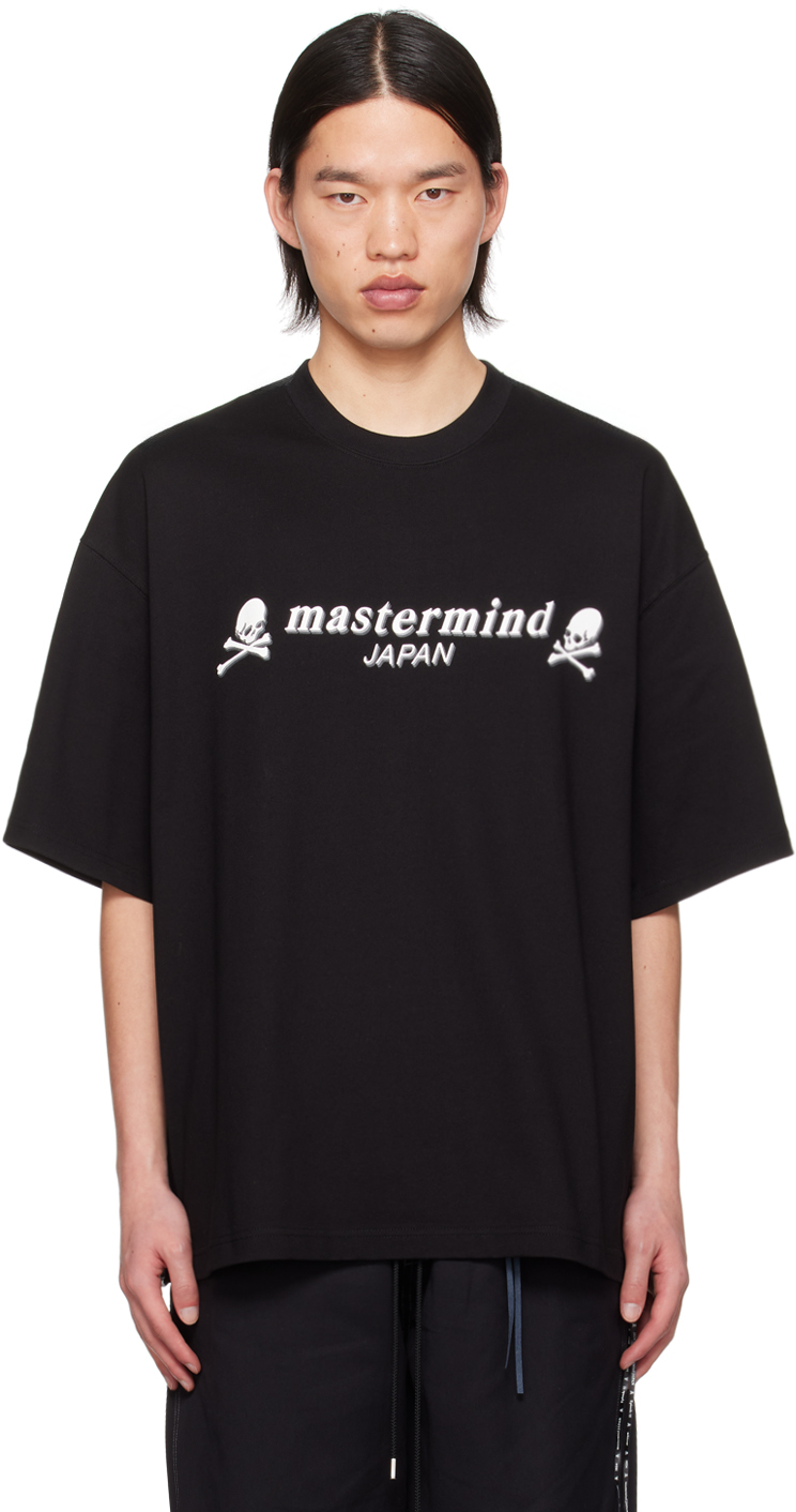 Shop Mastermind Japan Black 3d Skull T-shirt