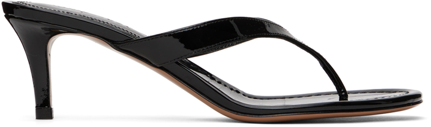 Ipanema mules online