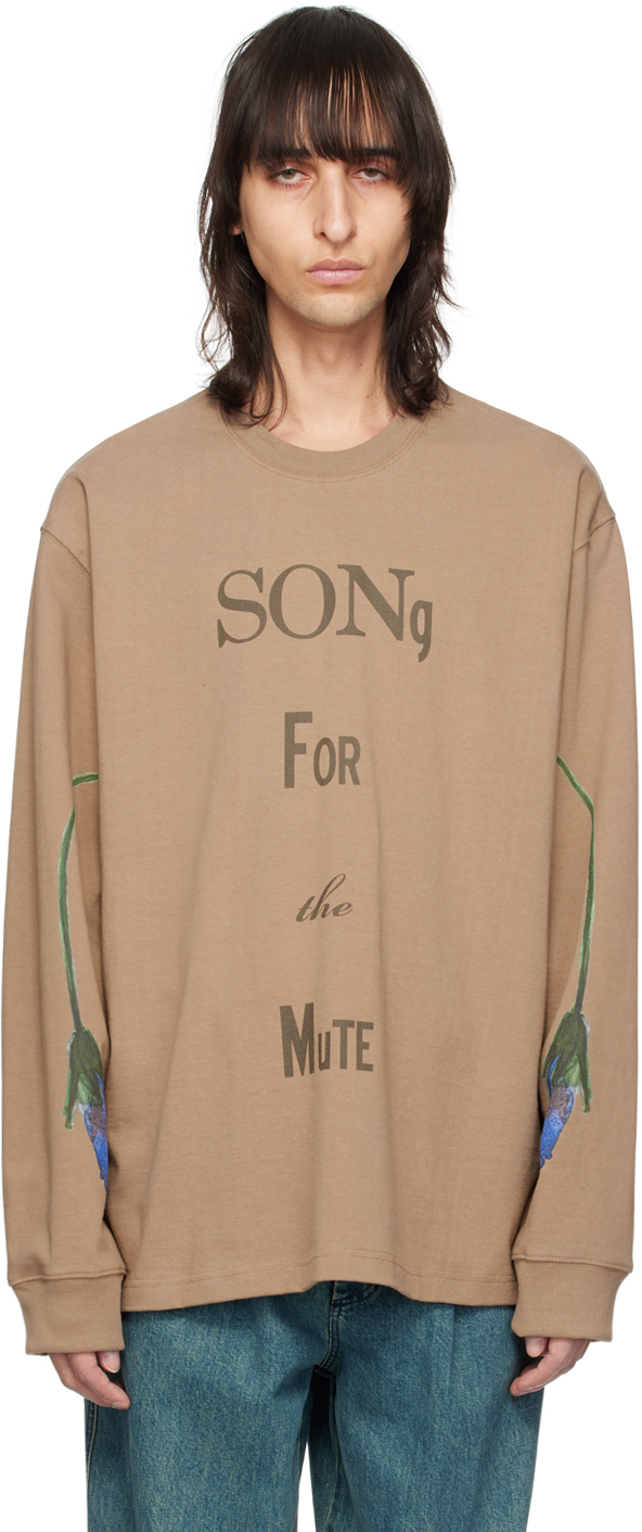 Song For The Mute Beige Sftm Sweatshirt In Dusty Pink