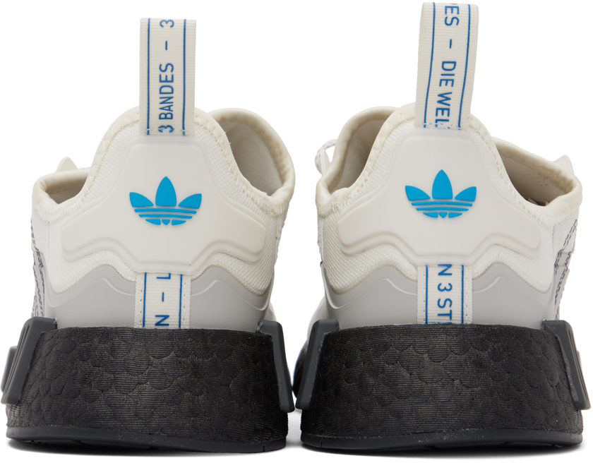 ADIDAS ORIGINALS OFF-WHITE NMD R1 SNEAKERS