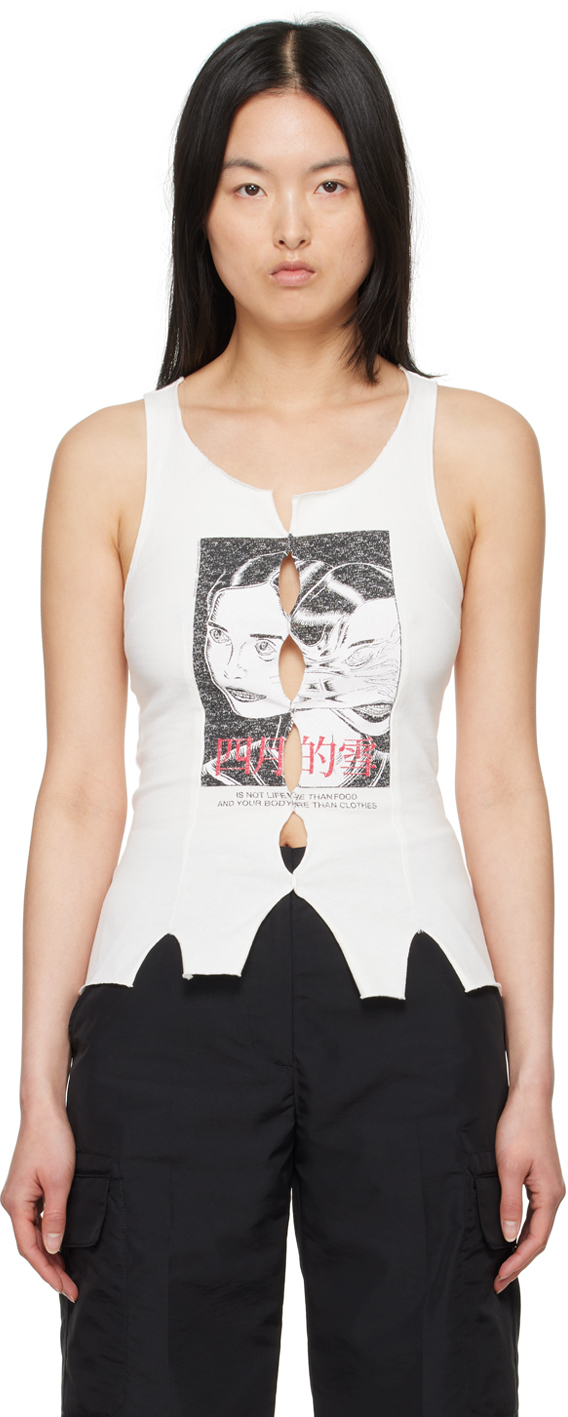 Shop Our Legacy White Race Tank Top In Twins Print
