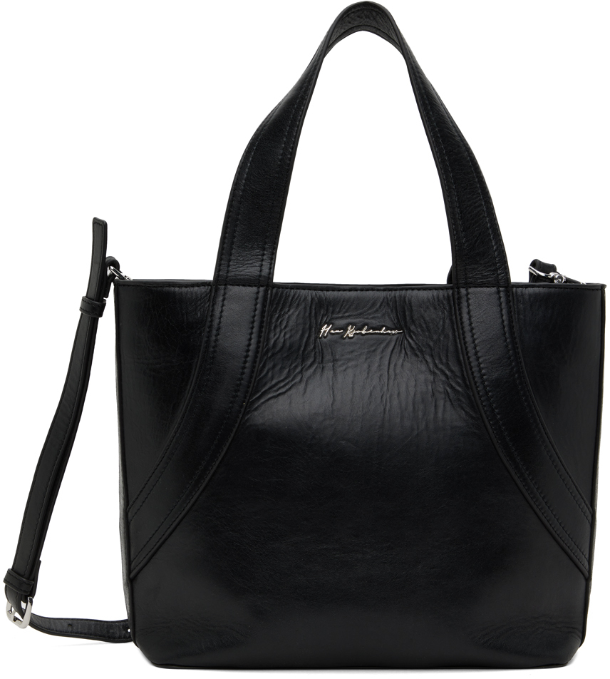 Black Crinkle Leather Small Tote